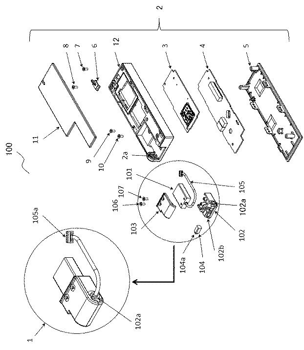 6054903-電子機器の組み立て方法及び電子機器 図000003