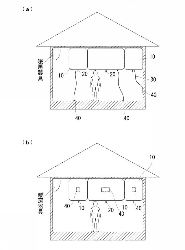 6055124-気体充填物 図000003