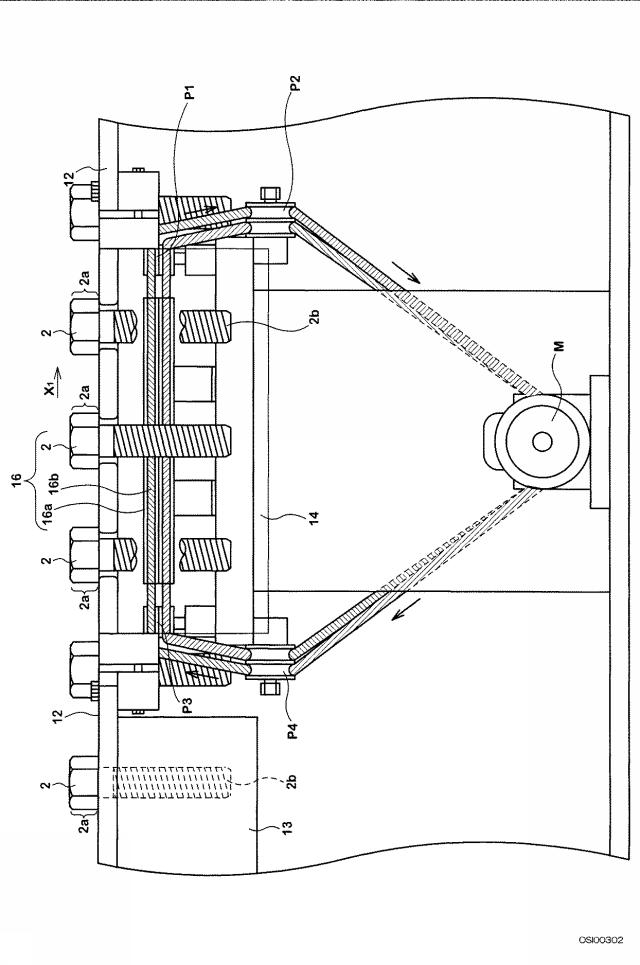 6058989-検査装置 図000003