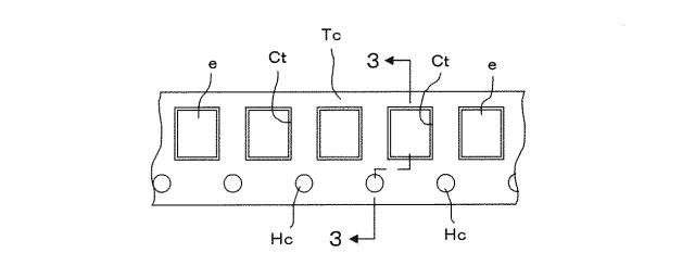 6067033-スプライシング装置およびスプライシングテープ検知方法 図000003