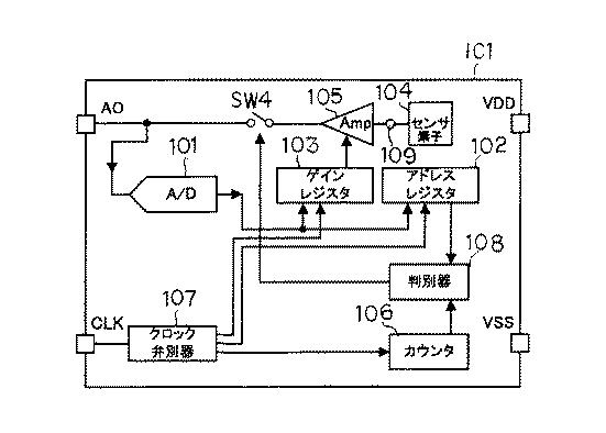 6099516-センサ制御回路とこのセンサ制御回路を用いたセンサ装置 図000003