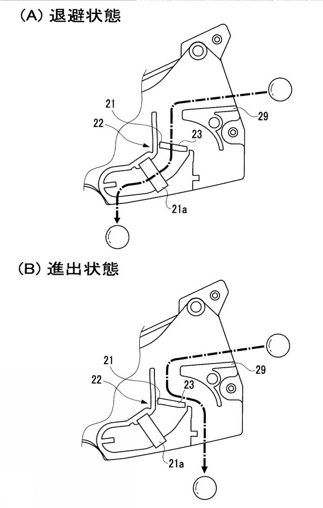 6108416-遊技機 図000003