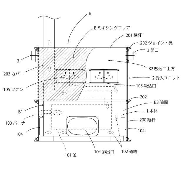 6120585-温風暖房機利用の作物環境改善装置 図000003