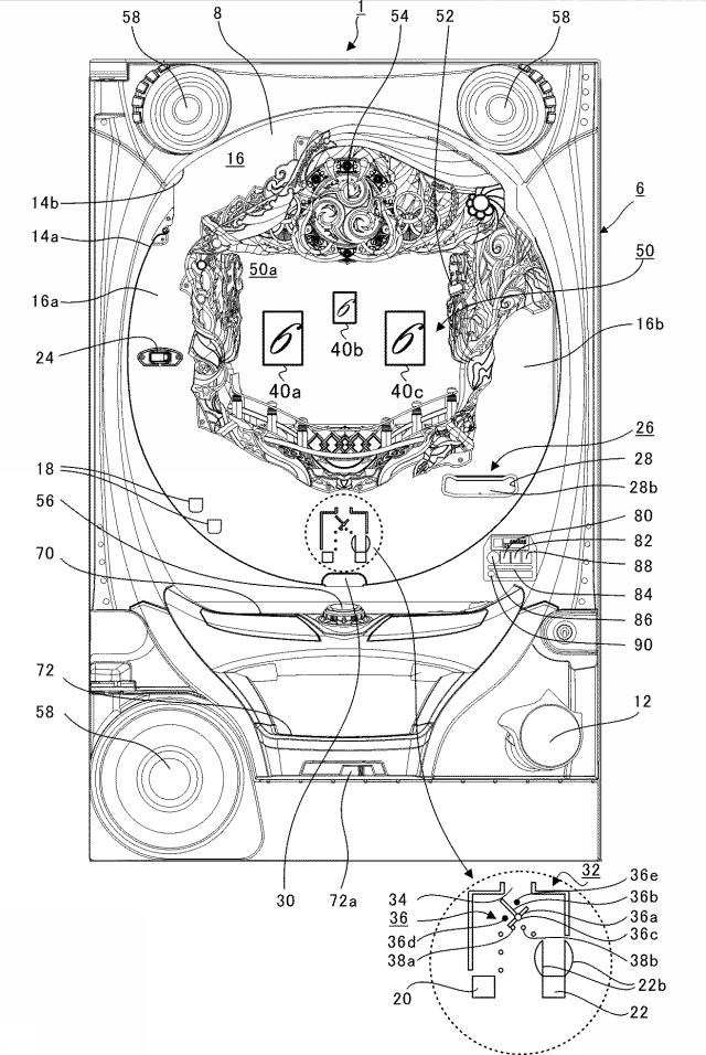 6126724-遊技機 図000003