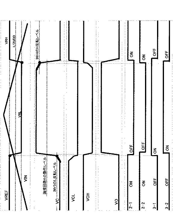 6150255-ヒステリシスコンパレータ回路 図000003