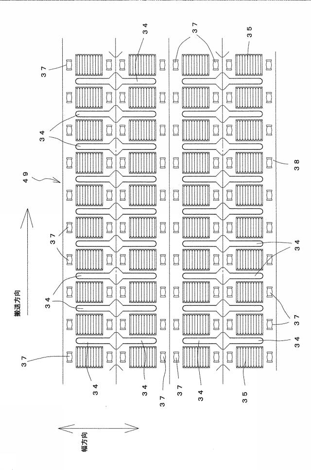 6166840-熱交換器用フィンの製造装置 図000003