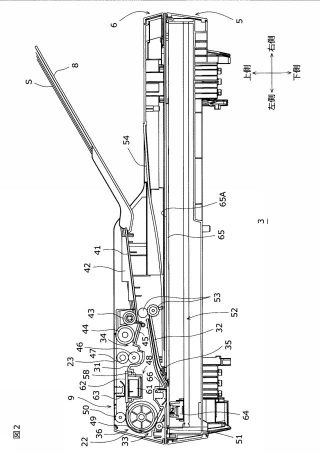 6167828-画像読取装置 図000003