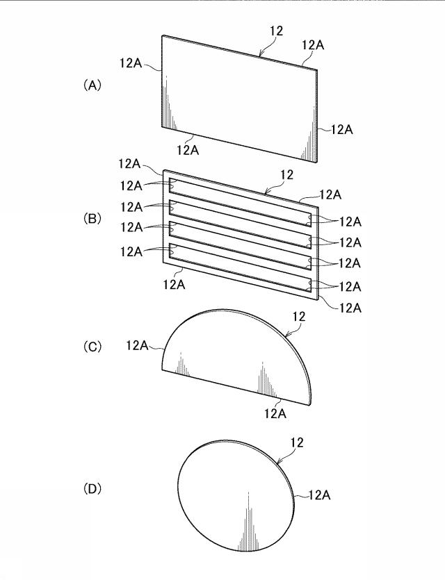 6168157-車両およびその製造方法 図000003