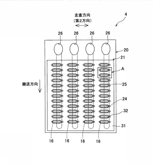 6172585-記録装置 図000003