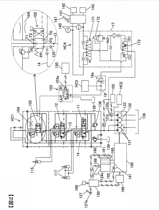 6175377-油圧制御装置 図000003