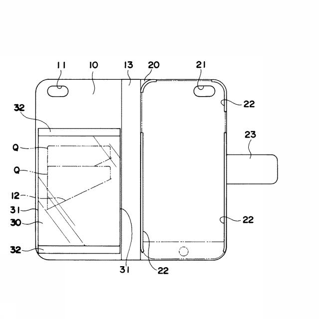 6182702-携帯端末保持用手帳型ケース 図000003