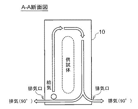 6182878-冷熱槽及び冷熱装置 図000003