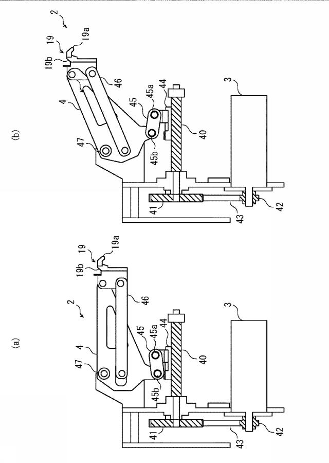 6186539-タイヤ掴みヘッドとそれを含むタイヤ脱着ロボットとタイヤ脱着システム 図000003