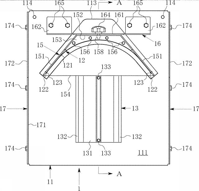 6187971-回転カッタ研削装置 図000003