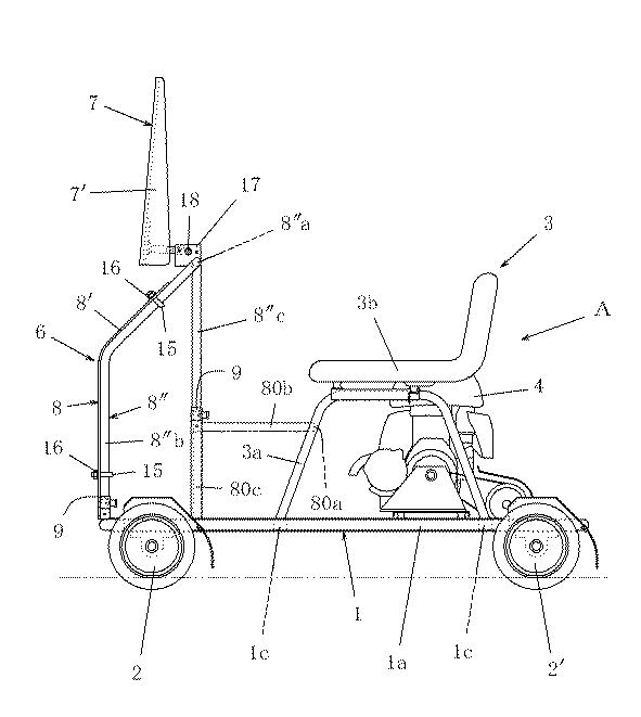 6199093-軽量軌道自転車 図000003