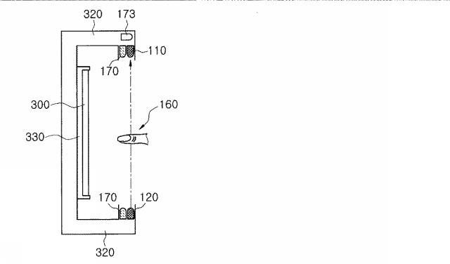 6200553-タッチスクリーン装置及びその制御方法、そしてディスプレイ装置｛ＴＯＵＣＨＳＣＲＥＥＮ  ＤＥＶＩＣＥ  ＡＮＤ  ＭＥＴＨＯＤ  ＦＯＲ  ＣＯＮＴＲＯＬＬＩＮＧ  ＴＨＥ  ＳＡＭＥ  ＡＮＤ  ＤＩＳＰＬＡＹ  ＡＰＰＡＲＡＴＵＳ｝ 図000003