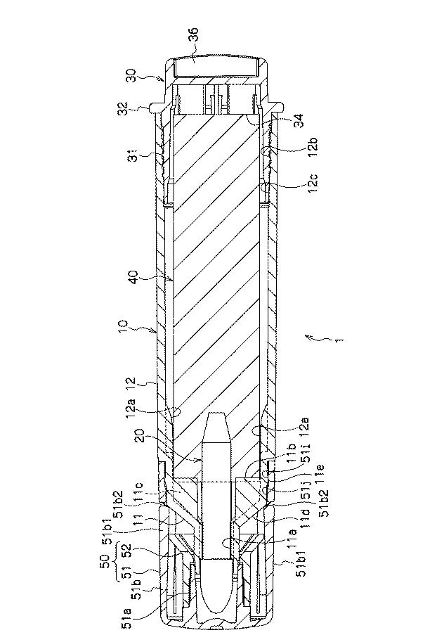 6202909-筆記具用中芯収納体 図000003