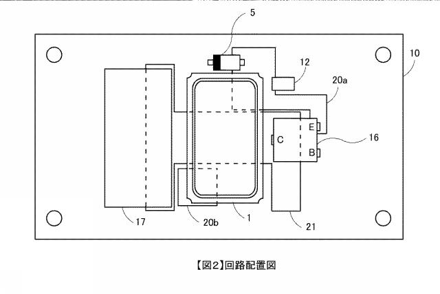 6208472-恒温槽付水晶発振器 図000003