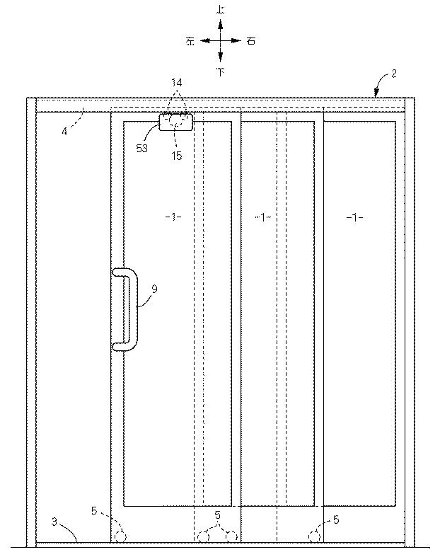 6215169-引戸用の制動装置 図000003