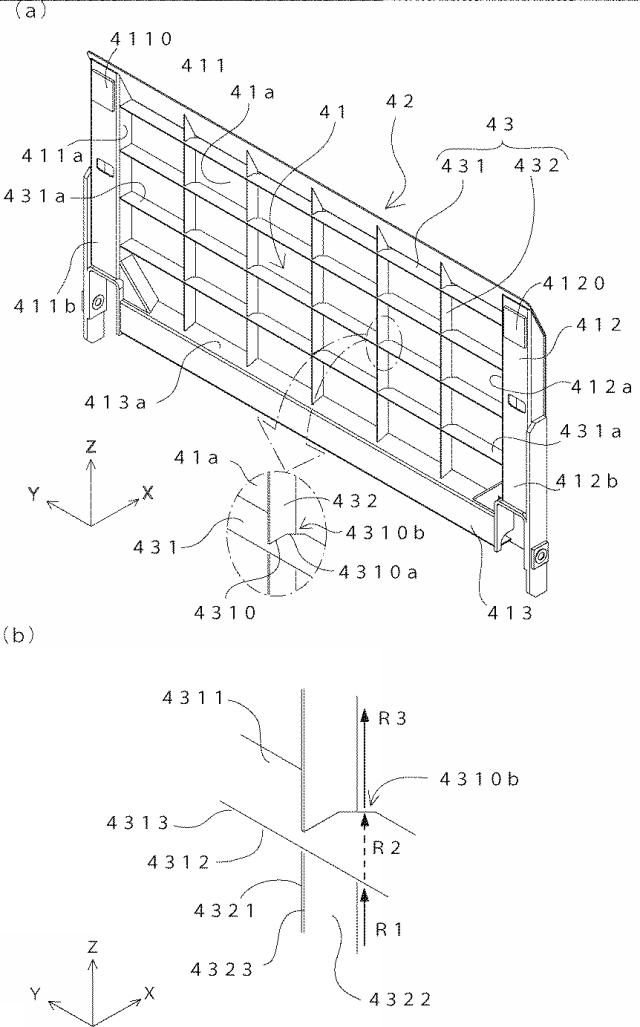 6222729-荷受台昇降装置を備えた車両 図000003