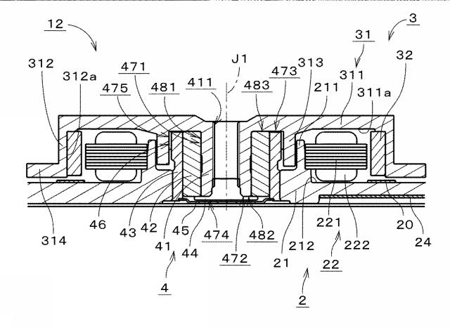 6241081-ディスク駆動装置用のスピンドルモータ、ディスク駆動装置およびステータの製造方法 図000003