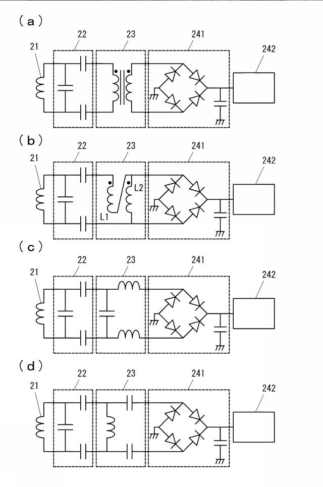 6247441-受電装置及び非接触電力伝送システム 図000003