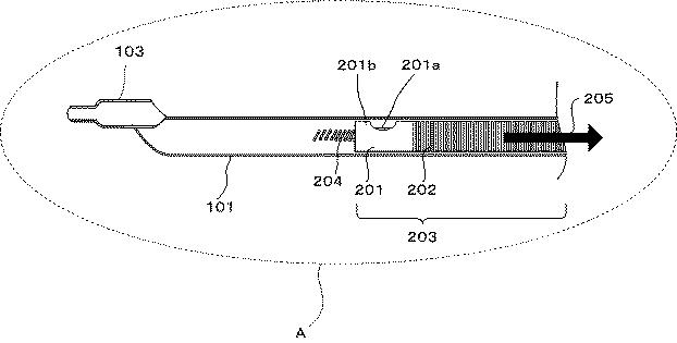 6249843-医療用チューブ、医療用チューブの製造方法およびカテーテル 図000003