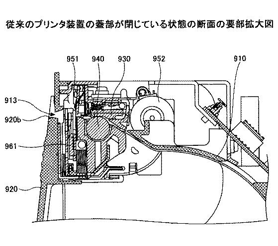 6250438-プリンタ装置 図000003