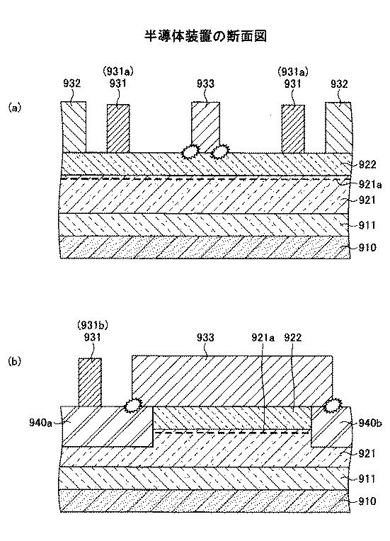 6252122-半導体装置及び半導体装置の製造方法 図000003