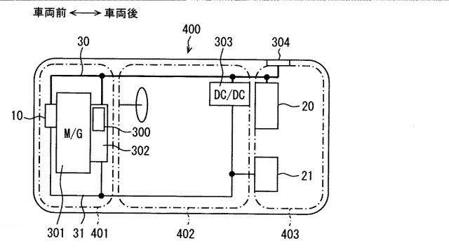 6252244-モータ駆動装置 図000003