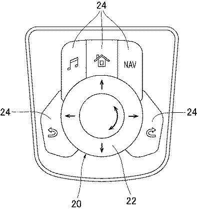6252729-車両用入力支援装置 図000003