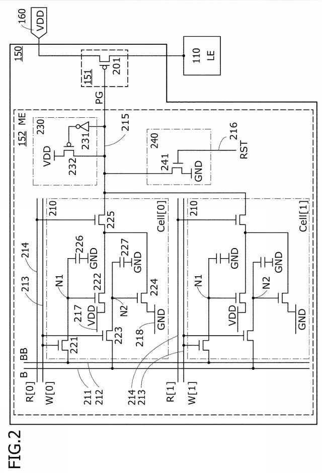 6254834-半導体装置 図000003