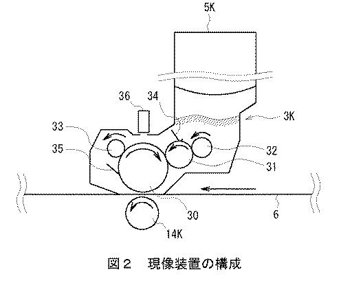 6254914-画像形成装置 図000003