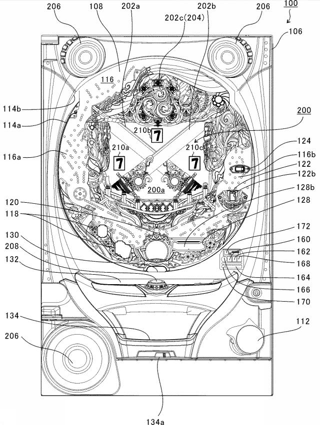 6284778-遊技機 図000003
