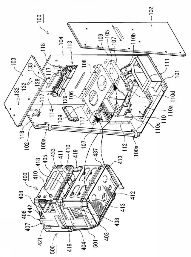 6301586-遊技機 図000003