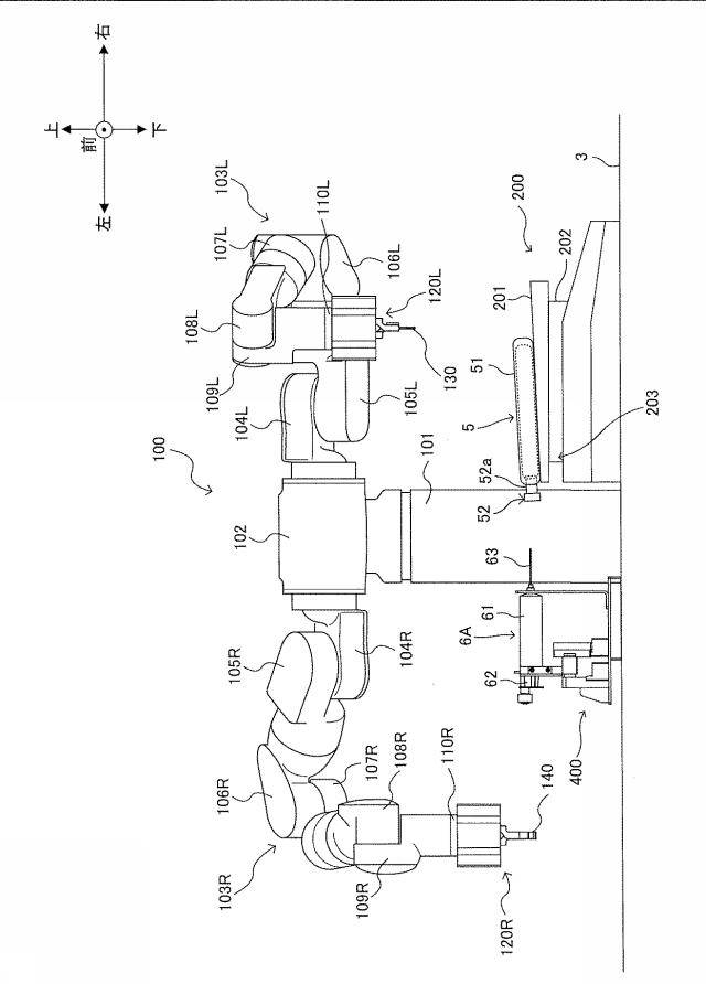 6314229-薬液調製システム、洗浄装置、洗浄装置システム 図000003