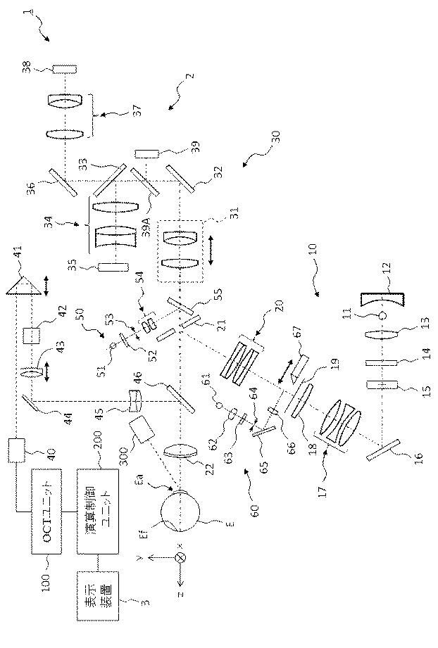 6321430-眼科装置 図000003