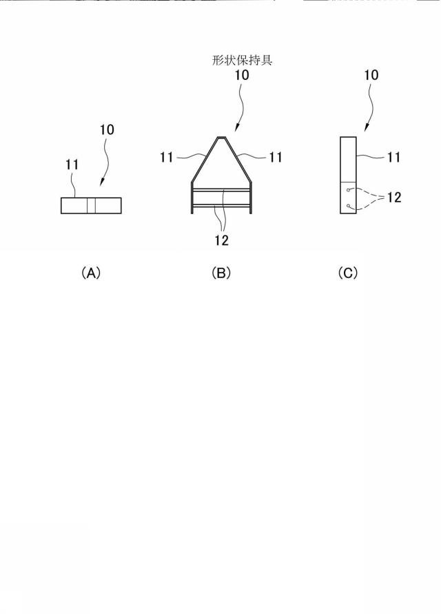 6336357-コンクリートブロックの製法 図000003