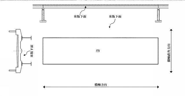 6354054-撮影支援装置、及び撮影方法 図000003