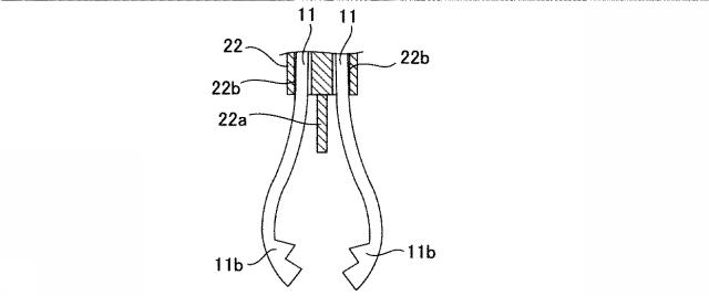 6358697-硝子体手術器具 図000003