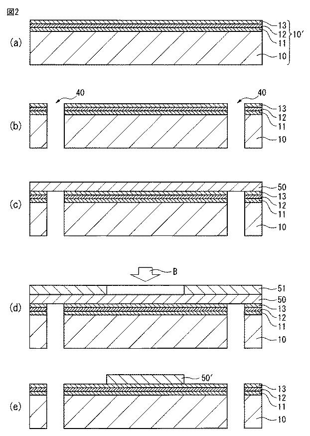 6366337-ＬＥＤ発光装置及びその製造方法 図000003