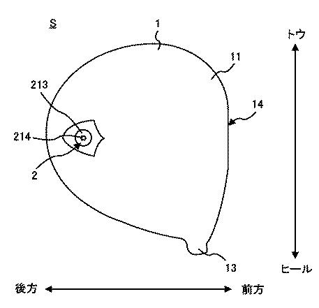 6370462-ゴルフクラブヘッド、錘セット、及びゴルフクラブヘッドの製造方法 図000003