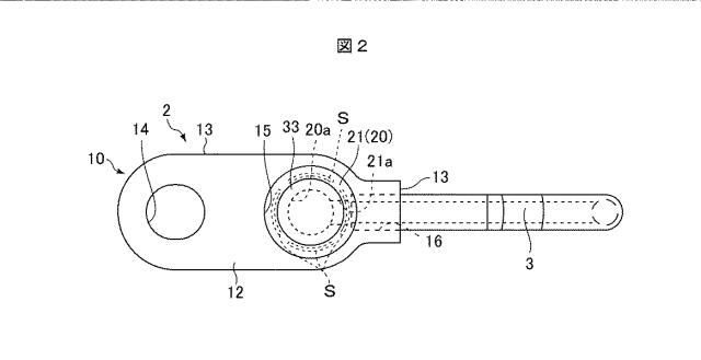 6376859-オイルジェット装置 図000003