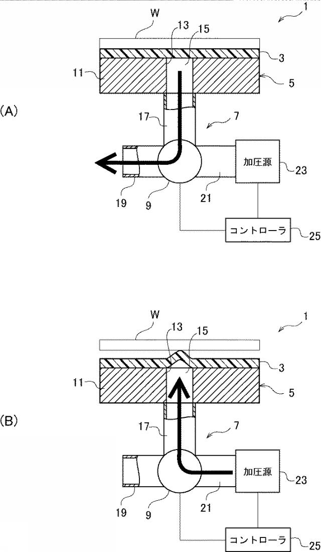 6398301-吸着離脱装置 図000003