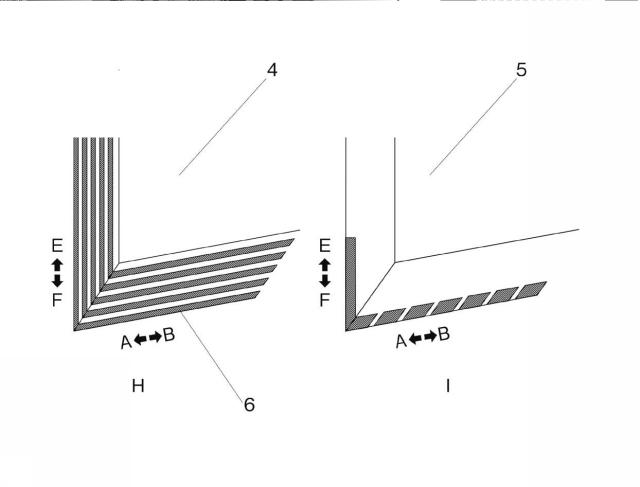 6399468-縦積層刃先部材とその製造方法 図000003