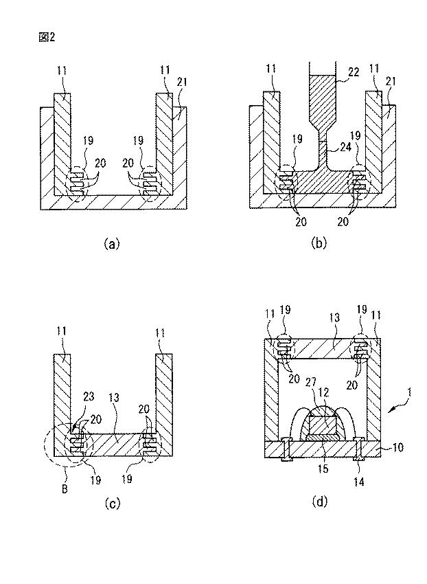 6399783-ＬＥＤ発光装置及びその製造方法 図000003