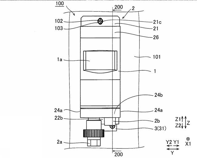 6416599-ガス検知器の取付構造 図000003