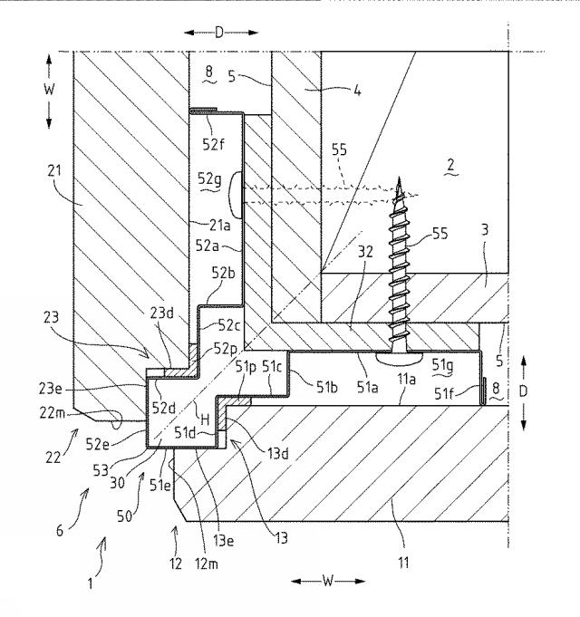 6423986-横ずれ防止金具、及び、外壁の出隅部の構造 図000003