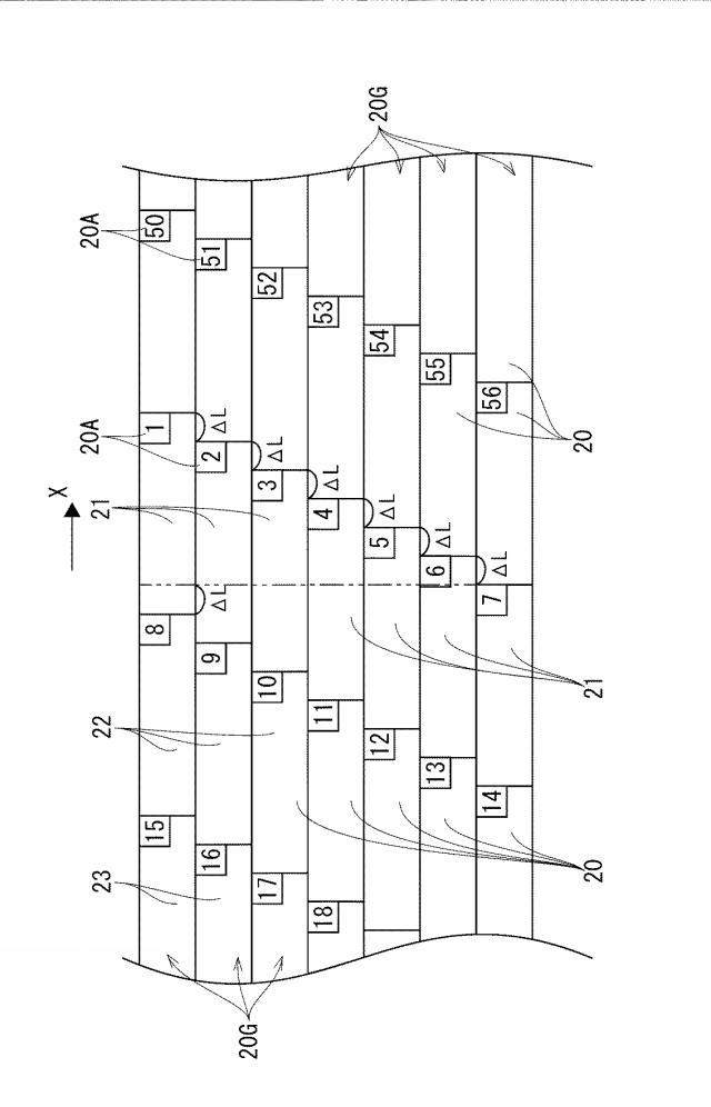 6424132-部品供給装置及び部品組付ライン 図000003