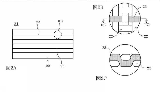 6435536-内視鏡スコープ用圧力センサー及び圧力センサー付き内視鏡スコープ 図000003